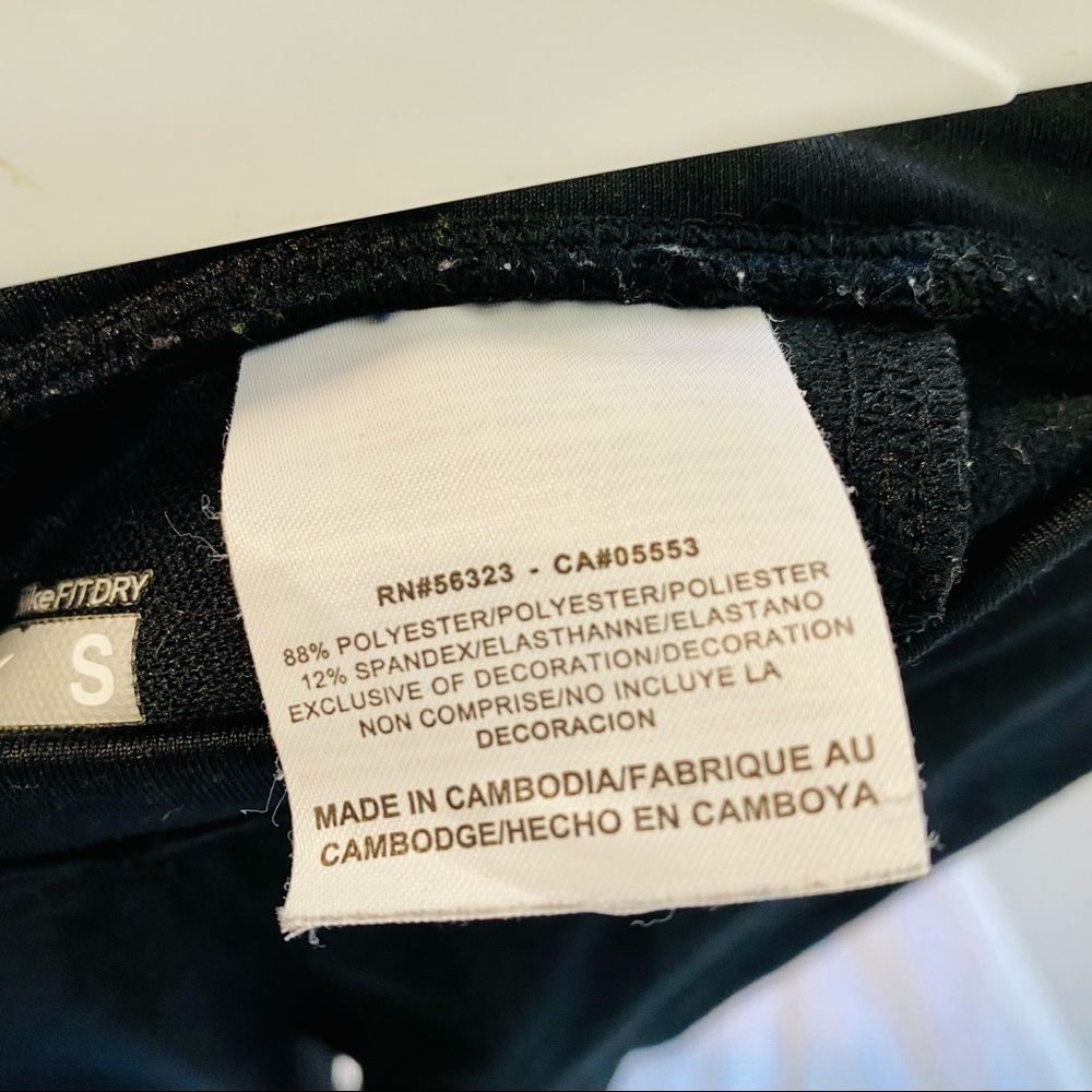 Nike Dri-fit Leggings - Picture 11 of 11